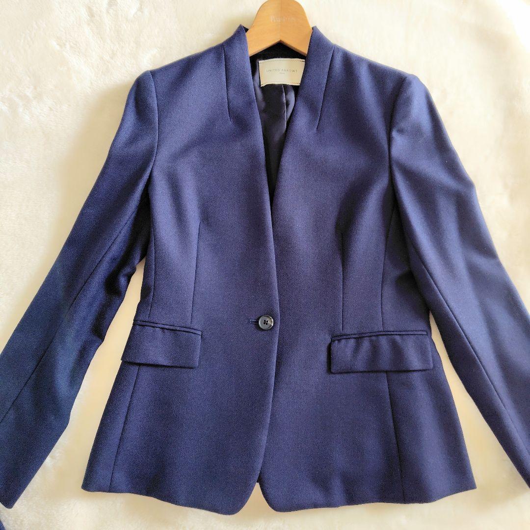 美品 近年 UNITED ARROWS ノーカラージャケットパンツスーツ 　38