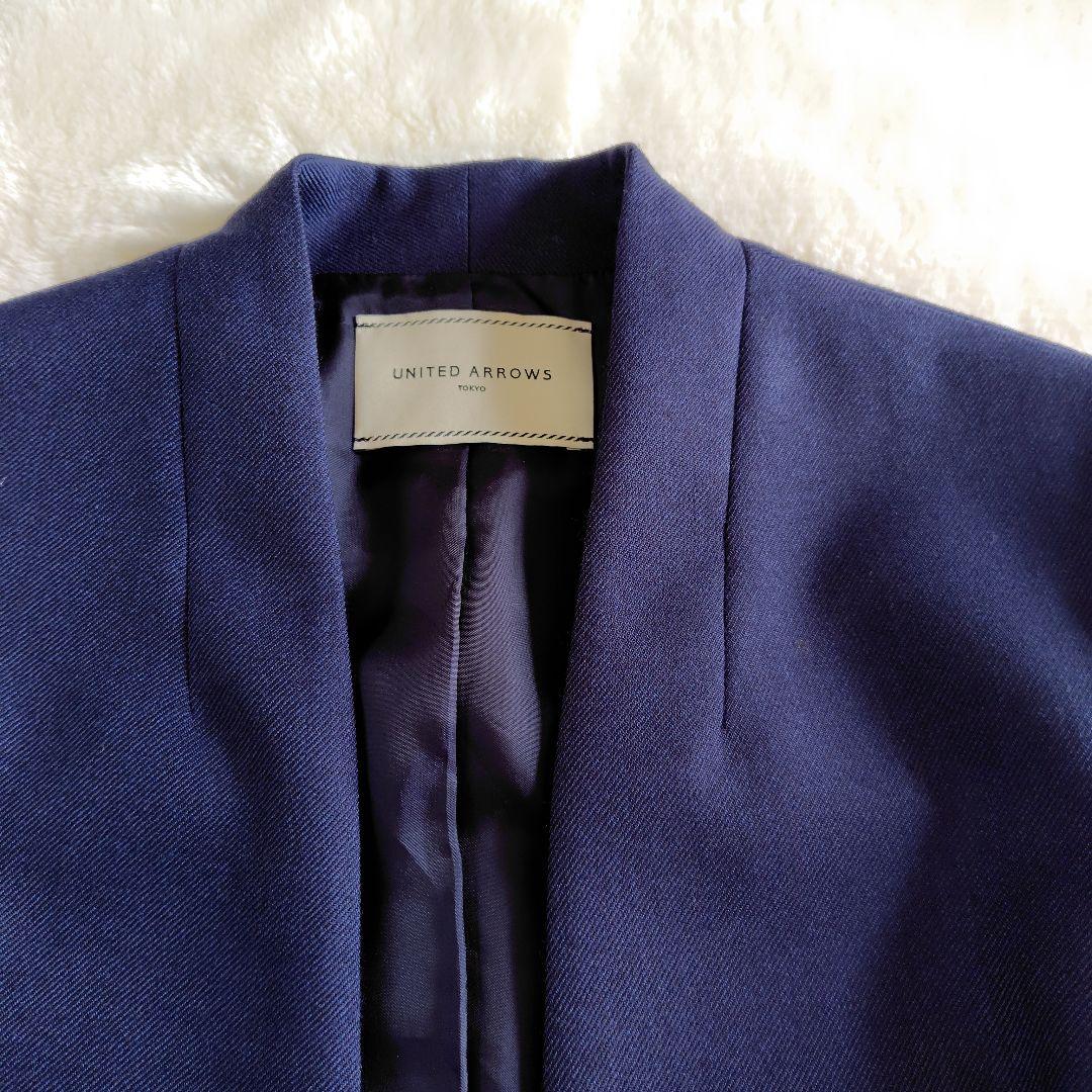 美品 近年 UNITED ARROWS ノーカラージャケットパンツスーツ 　38