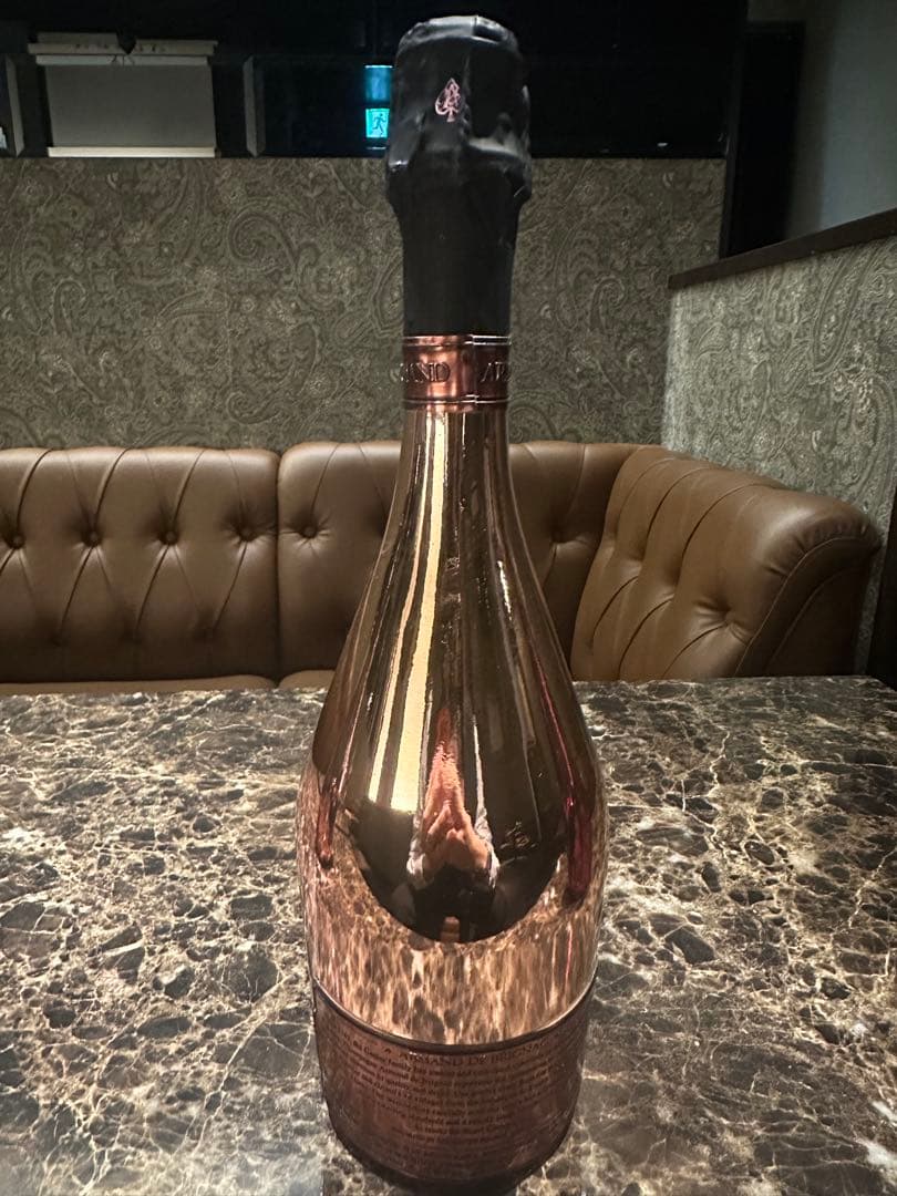Armand de Brignac ロゼ 750ml