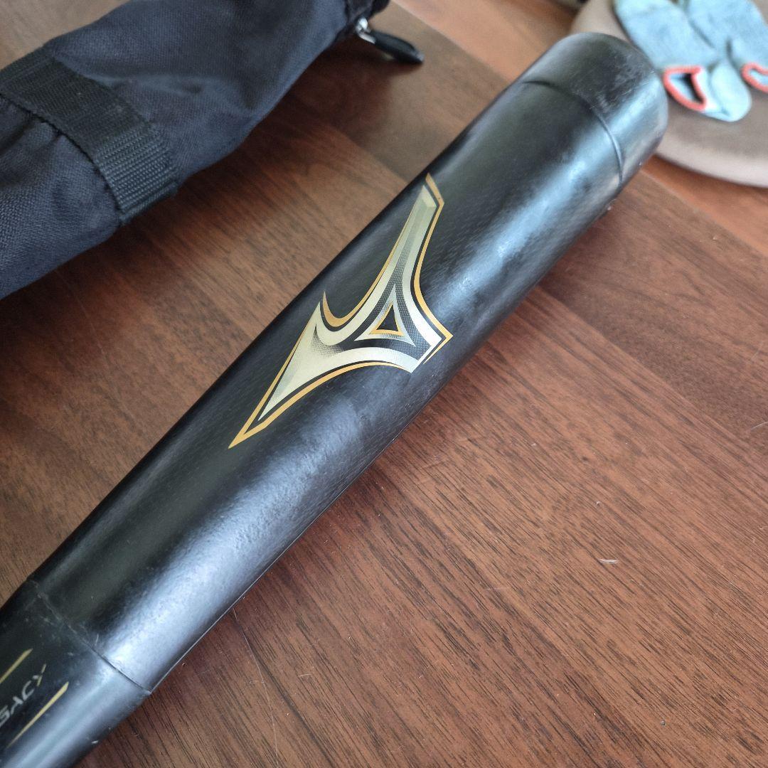 ミズノ ビヨンドマックスレガシー 78cm 560g 1CJBY161