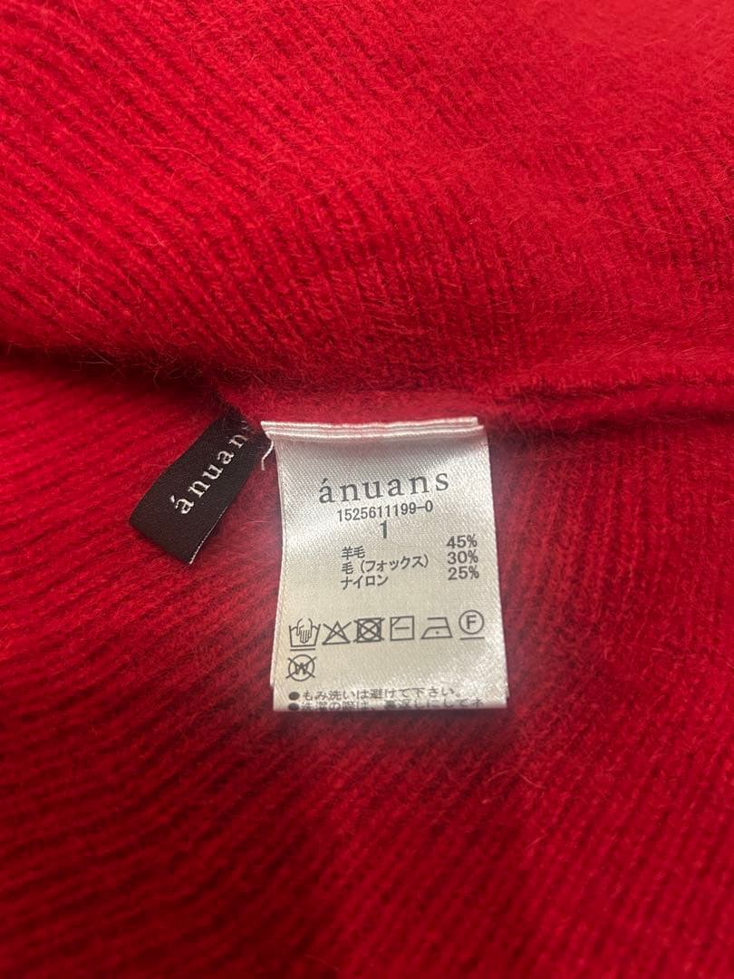 anuans ペプラムショートニットトップス　レッド　size 1