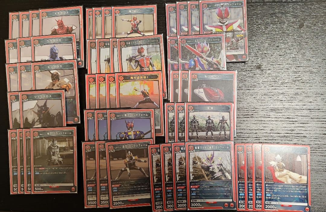 ユニアリ ユニオンアリーナ 仮面ライダー 電王 デッキ +パーツセット