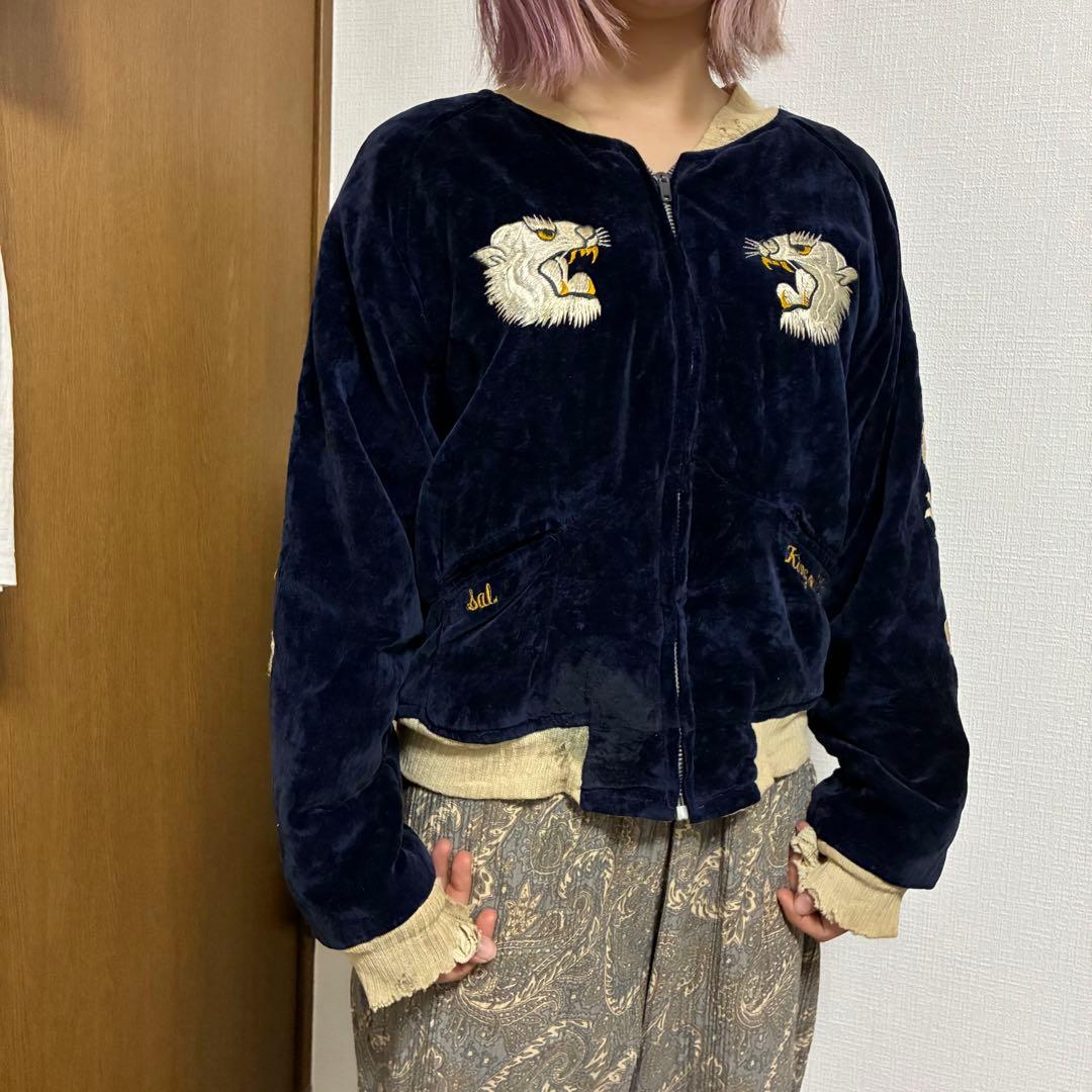 美品\"50s~ スカジャン 別珍 白虎 vintage スペシャル‼️