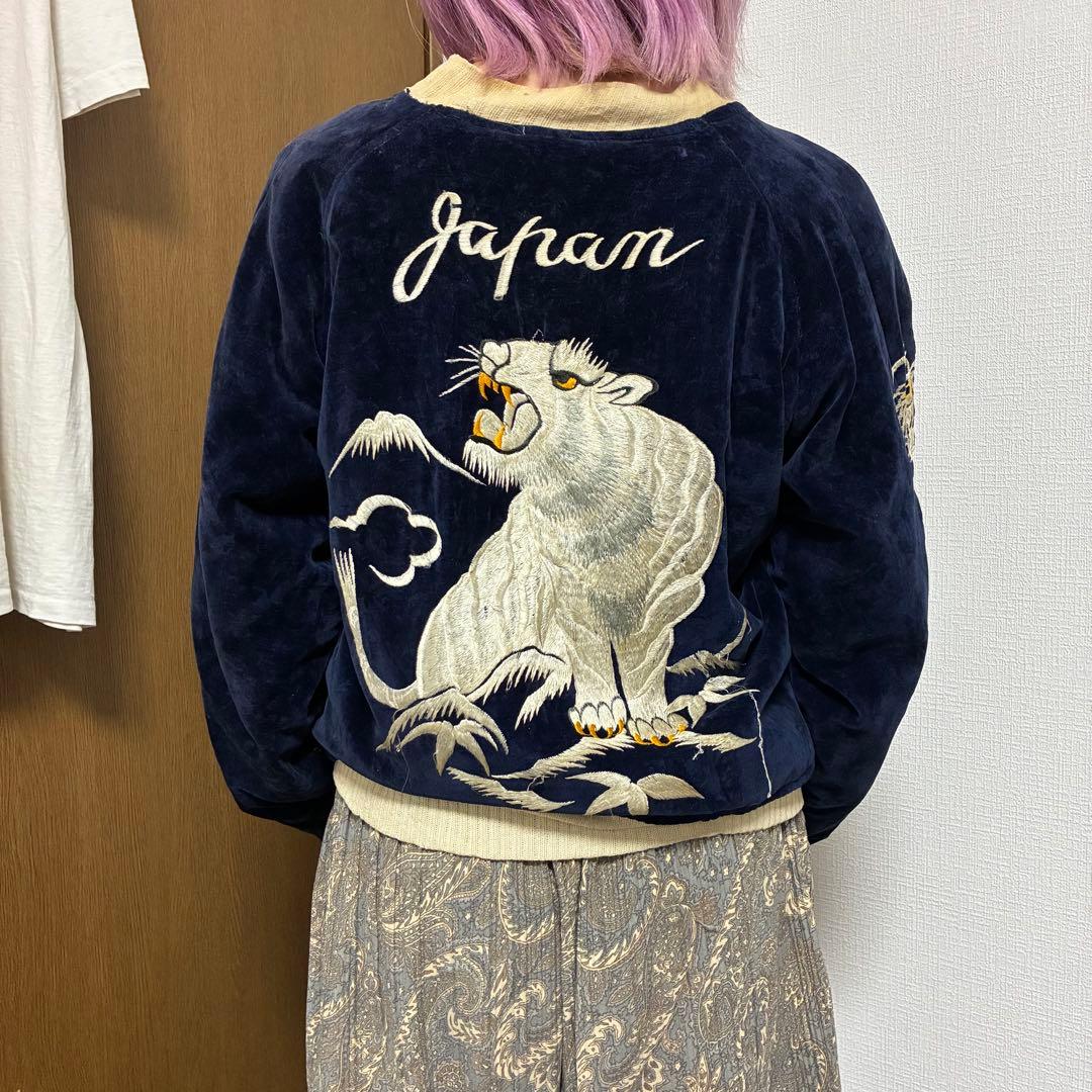 美品\"50s~ スカジャン 別珍 白虎 vintage スペシャル‼️