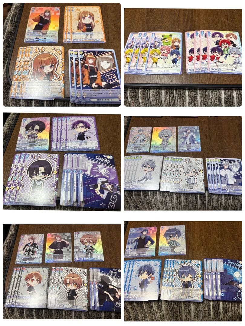 カラフルピーチ ヴァイスシュヴァルツ まとめ売り