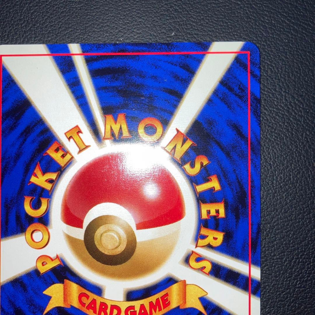 極美品　旧裏　ラッキースタジアム　ワールドチャレンジ　北海道