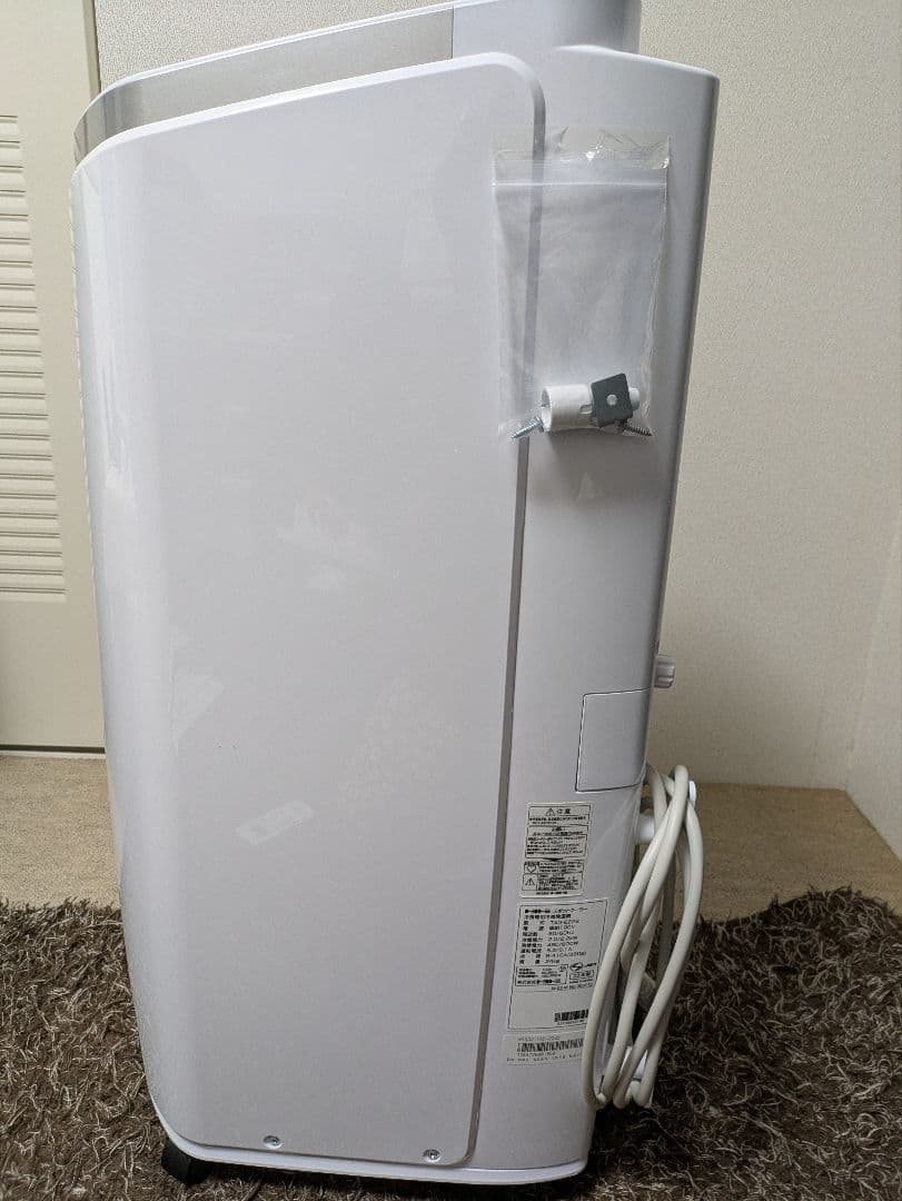 トヨトミ　スポットエアコン　6〜9畳移動式　 ホワイト　2022年製