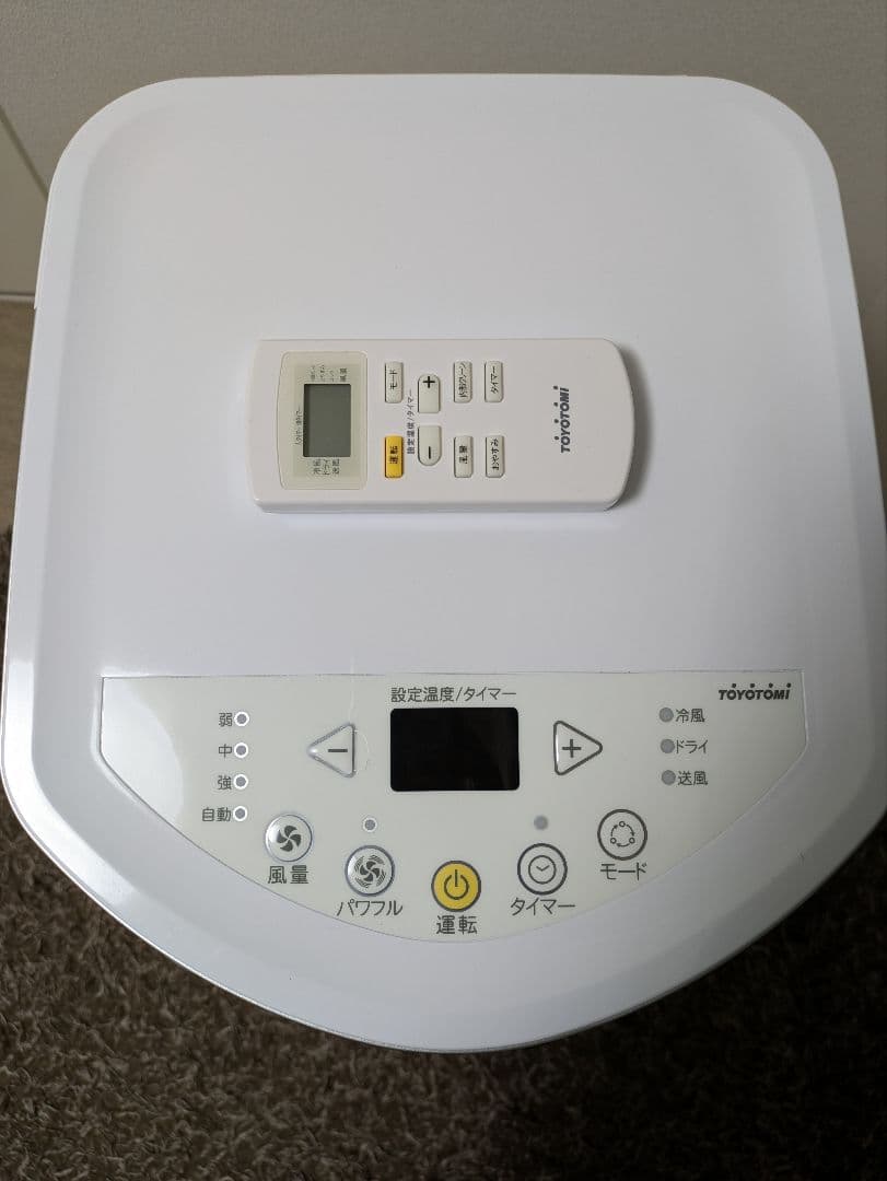 トヨトミ　スポットエアコン　6〜9畳移動式　 ホワイト　2022年製