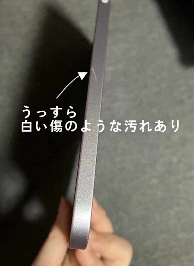 美品★★iPad Air 11インチ (M2) 128GB パープル