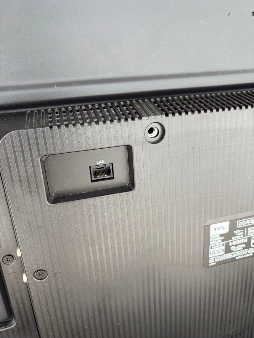 【送料込み 早い者勝ち】TCL 50V型 4K 50P635 2022年モデル