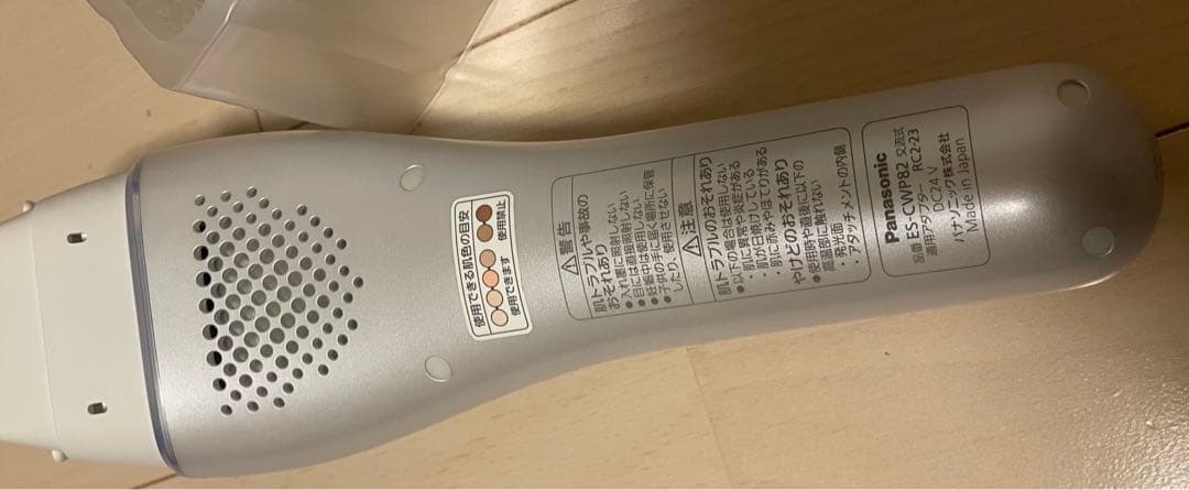 最終価格で　パナソニック　光脱毛器光エステボディー&フェイス用ES-CWP82