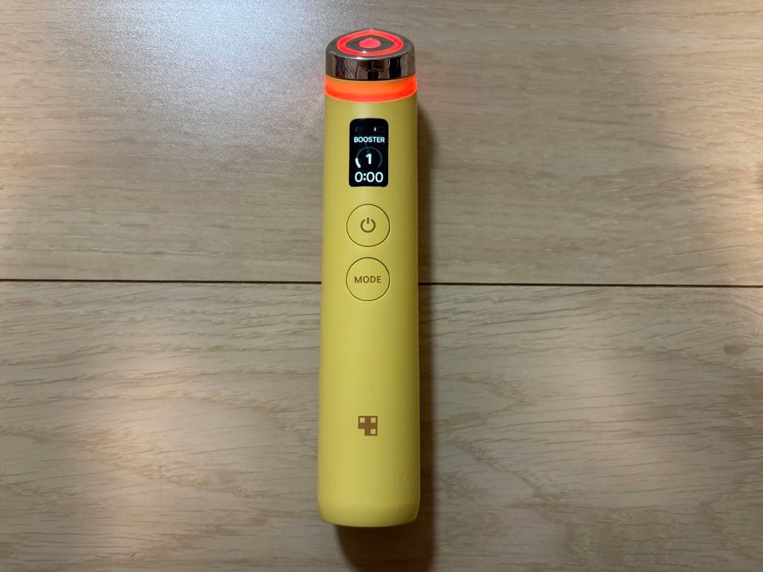 メディキューブ　AGE-Rブースタープロ　イエロー