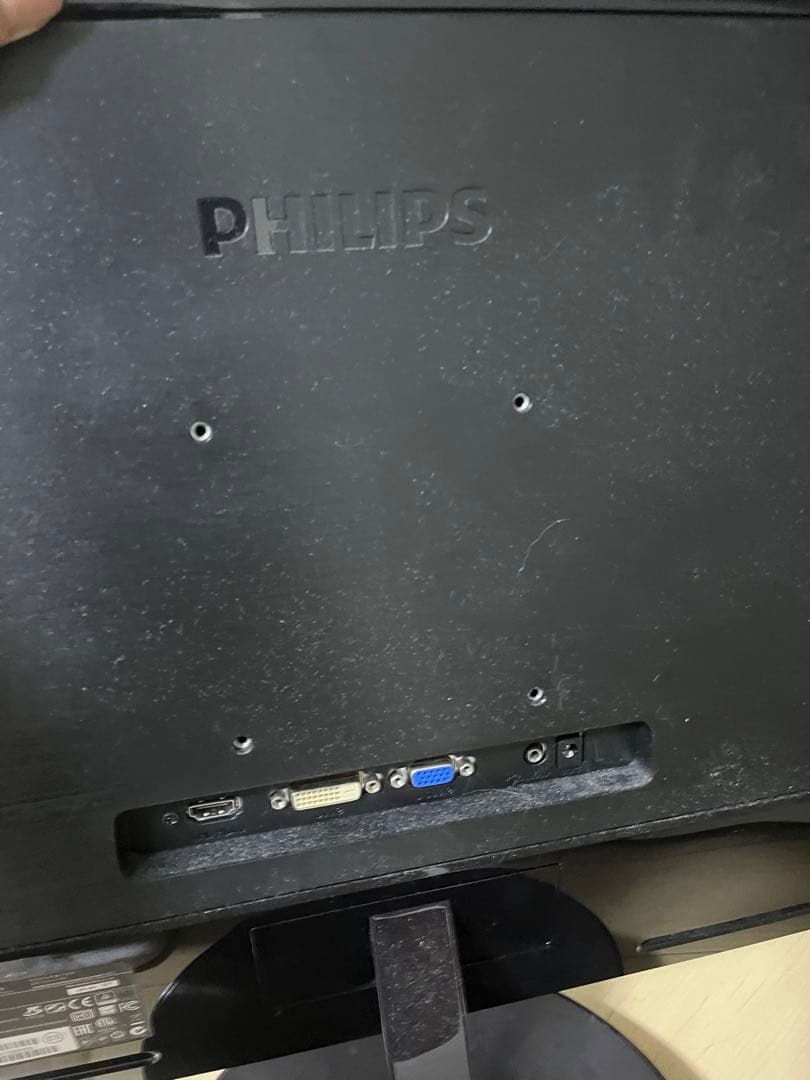 PHILIPS(フィリップス) 274E5EDSB