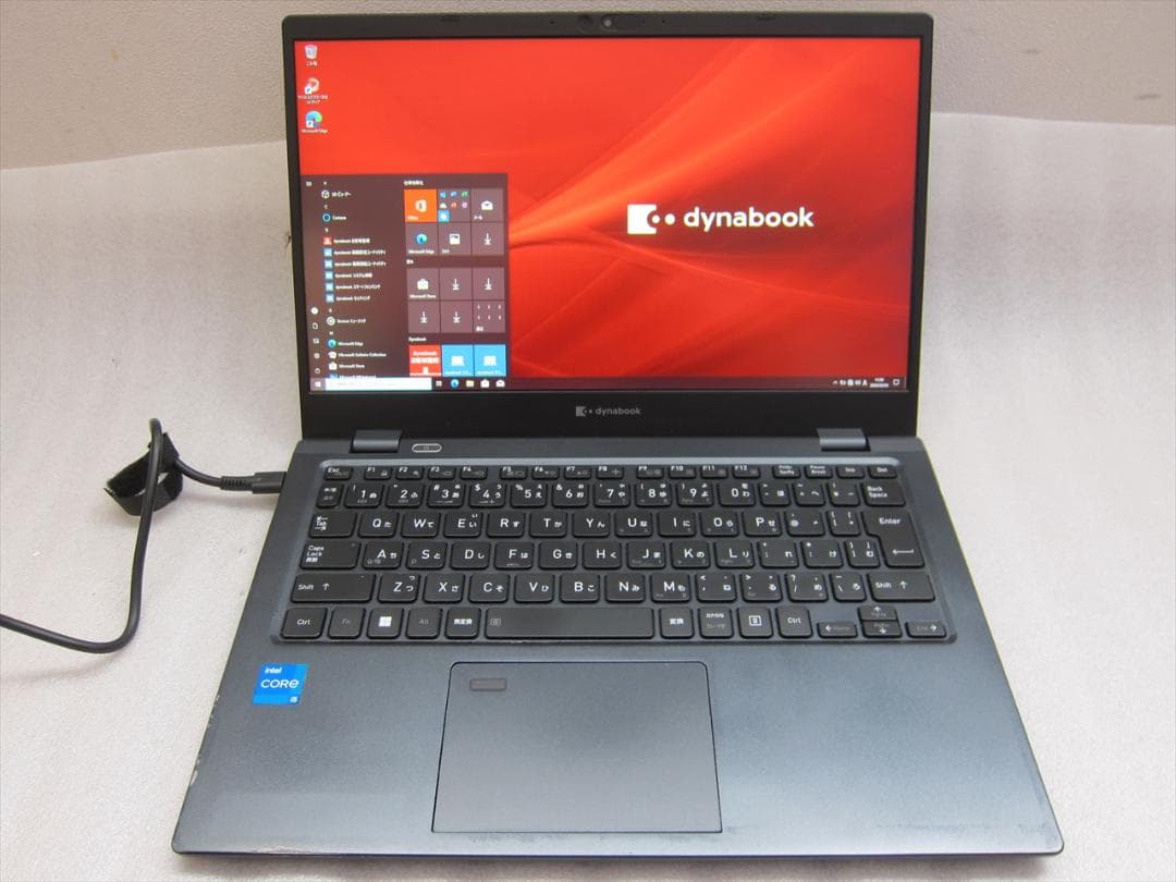 ダイナブック11世代Core i5-1135G7/256G/13.3フルHD液晶