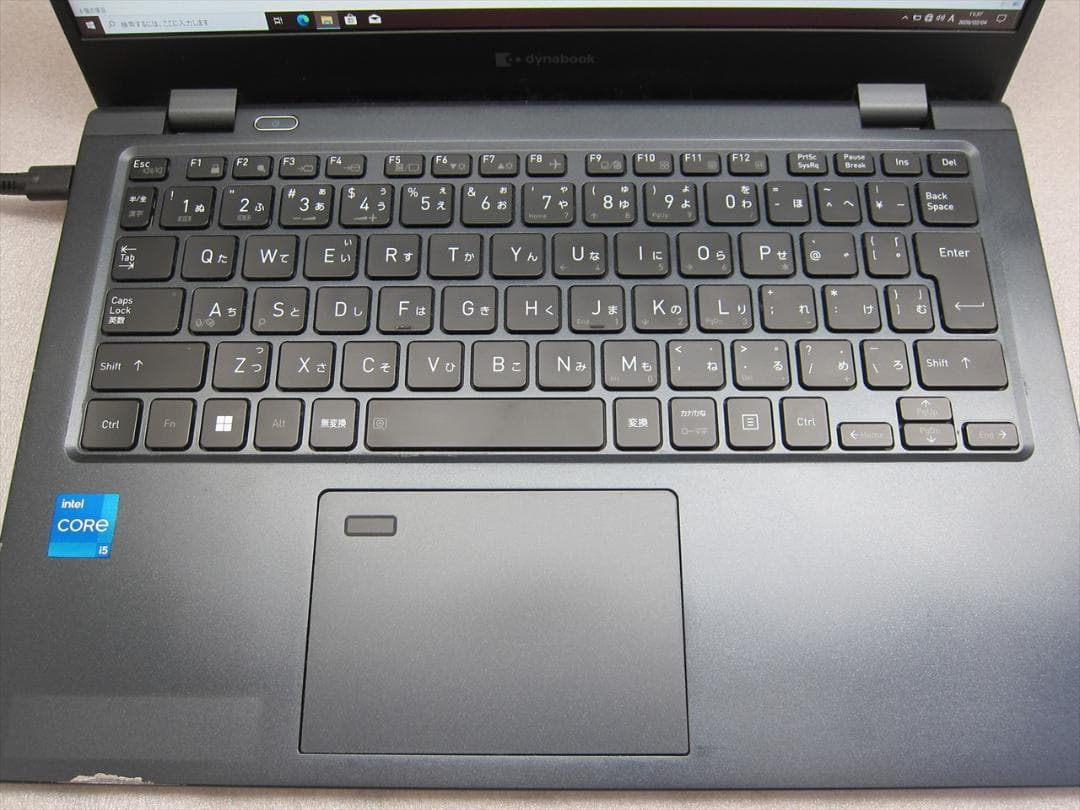 ダイナブック11世代Core i5-1135G7/256G/13.3フルHD液晶