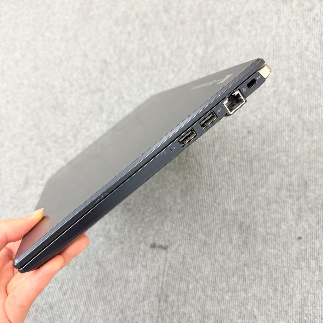 【美品】Dynabook G83/FR｜i5｜8GB｜SSD 256GB