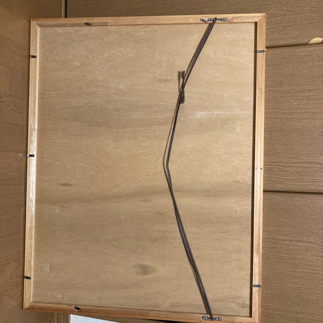 元永定正　絵画