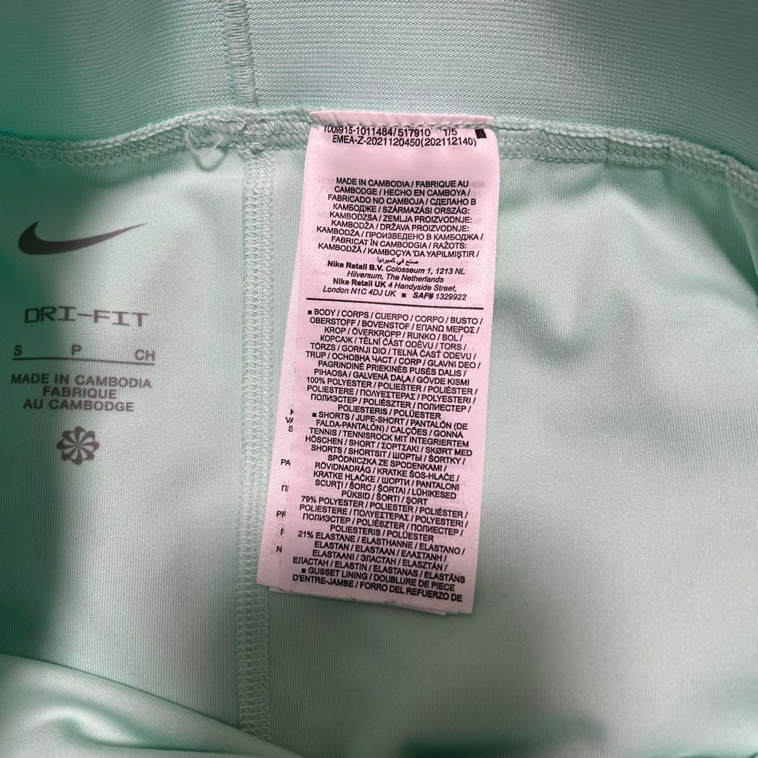 Nike プリーツスカート ミントグリーン　テニススコート
