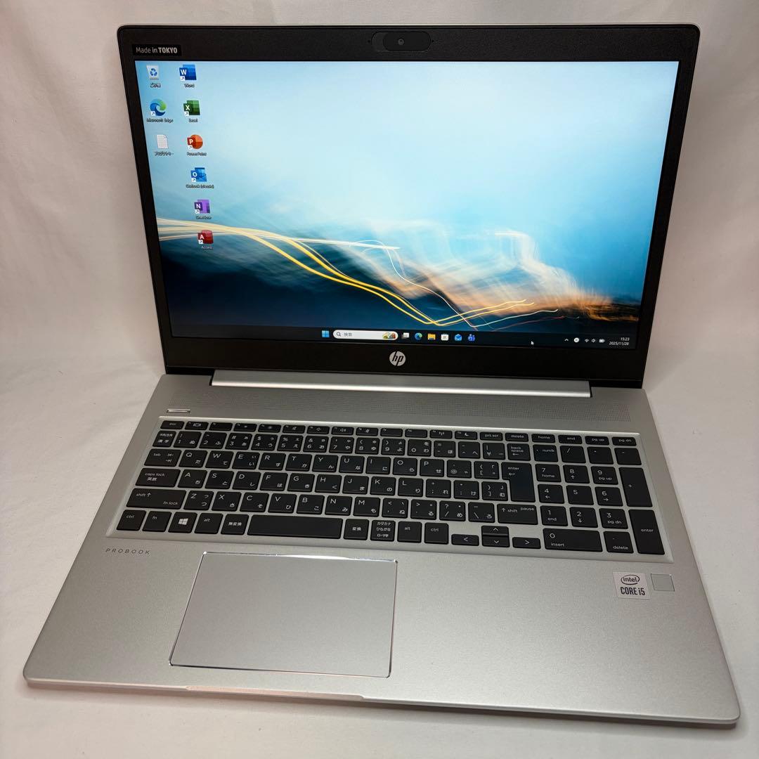美品 PROBOOK 450 G7 第10世代 i5 8GB フルHD オフィス