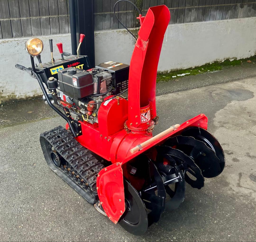山形発！動作確認済！ヤナセ スノースロワー 88HST 8馬力 80cm除雪機