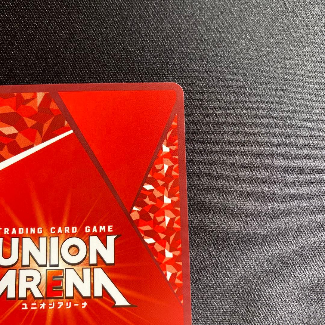 ユニオンアリーナ　NIKKEニケ　PcSR 星2サイン　マリアン