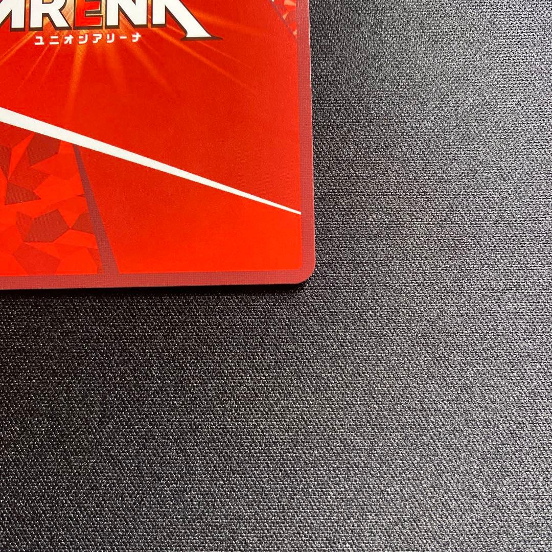 ユニオンアリーナ　NIKKEニケ　PcSR 星2サイン　マリアン