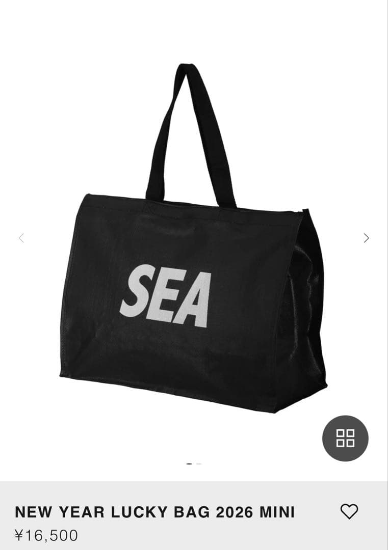 WINDANDSEA 2026 福袋 MINI S-M