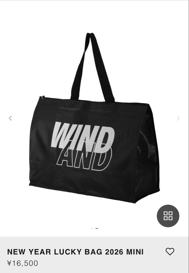 WINDANDSEA 2026 福袋 MINI S-M