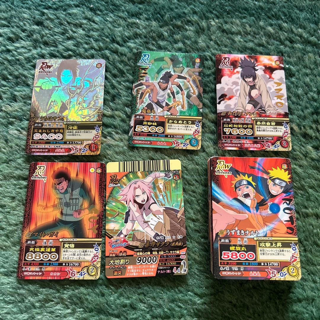 NARUTO疾風伝ナルティメットミッション　ホログラフィックレア　サスケ