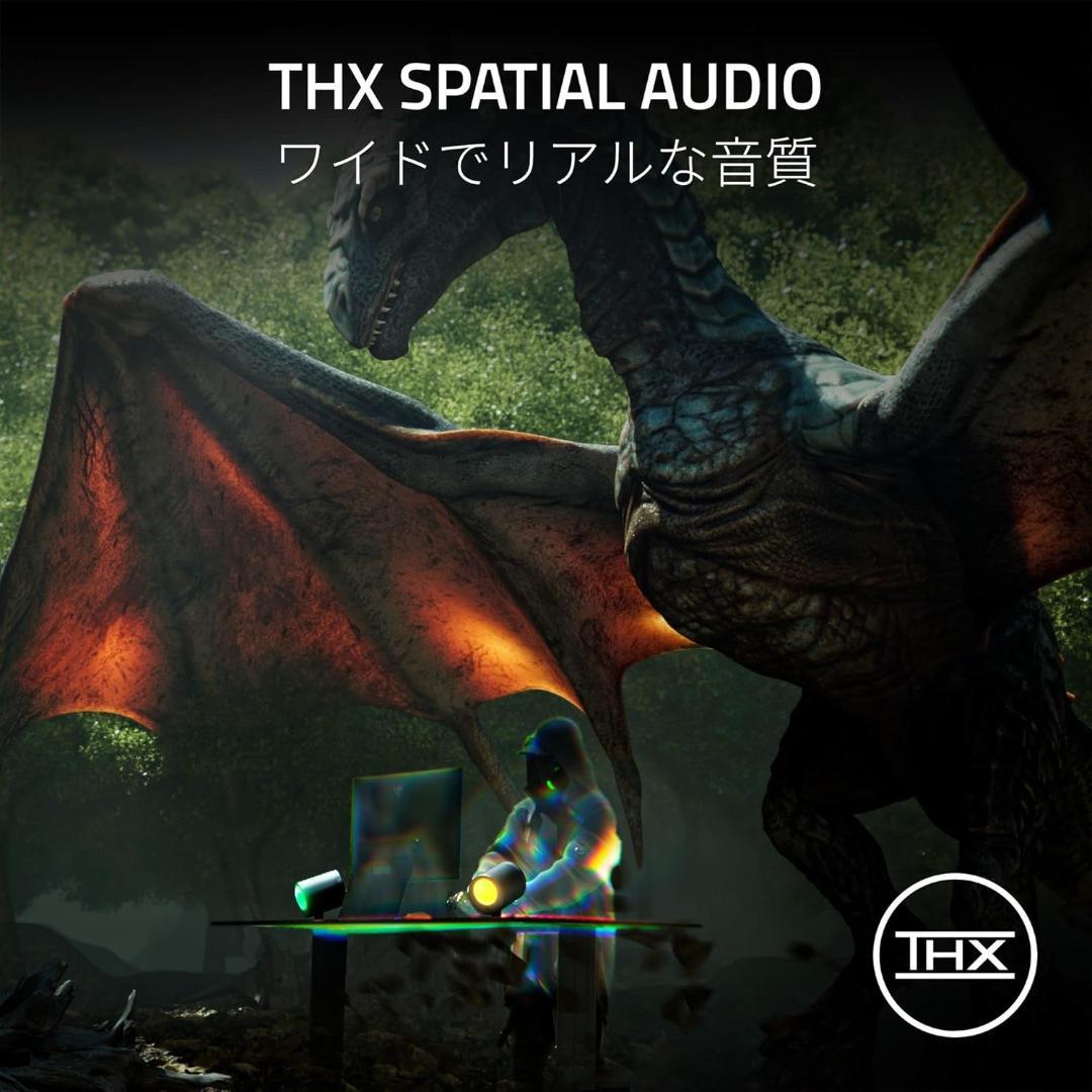 【新品・未開封】RAZER NOMMO V2 ゲーミングスピーカー