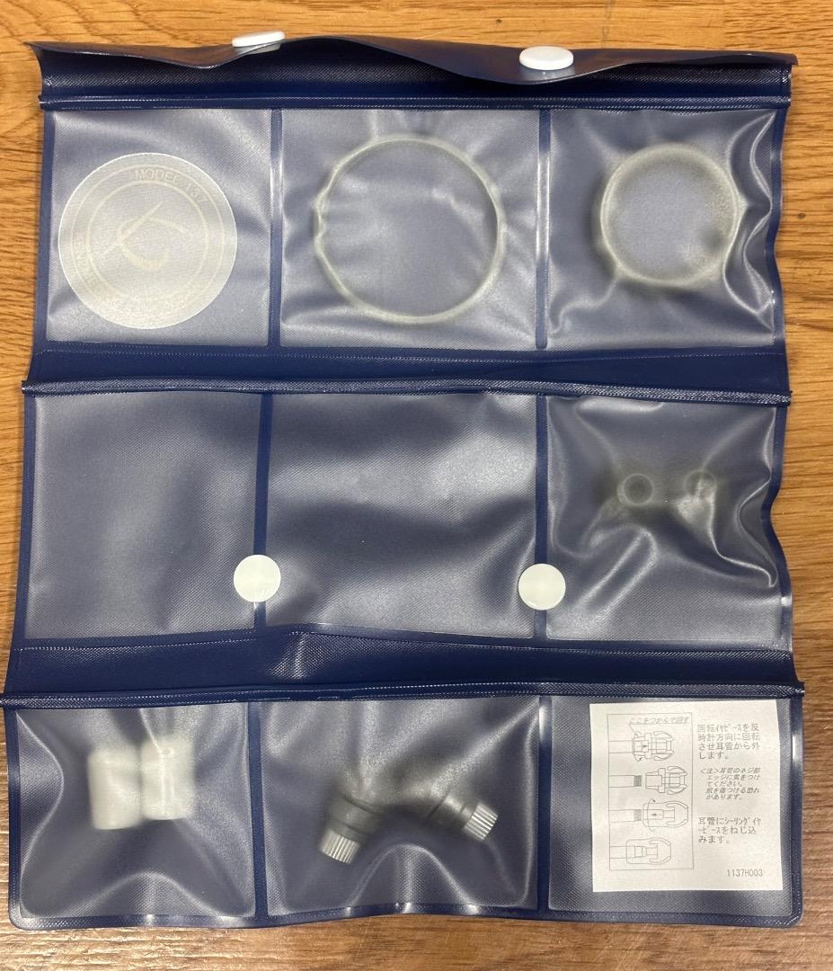 ケンツメディコ聴診器　フレアーフォネット　No137Ⅲ