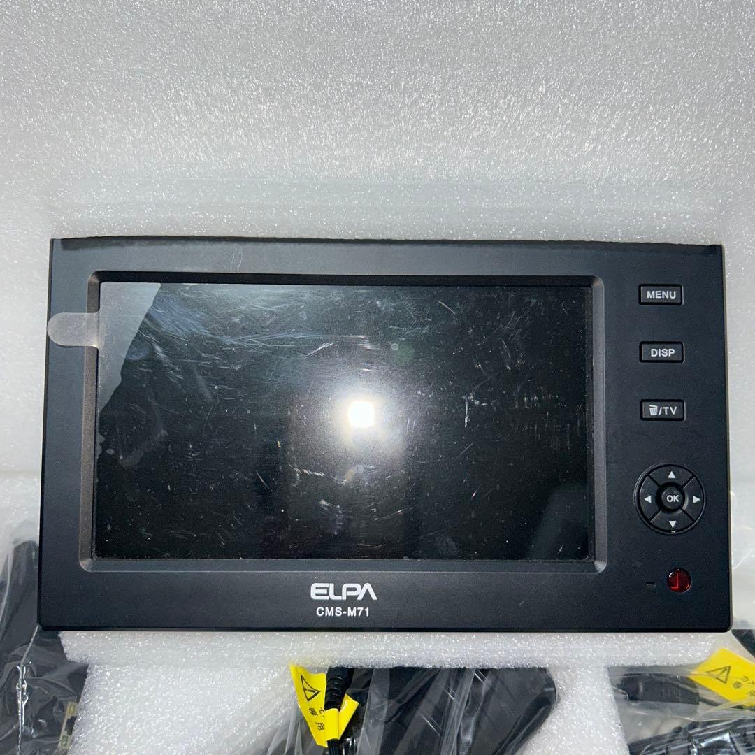 防犯カメラ CMS-7110