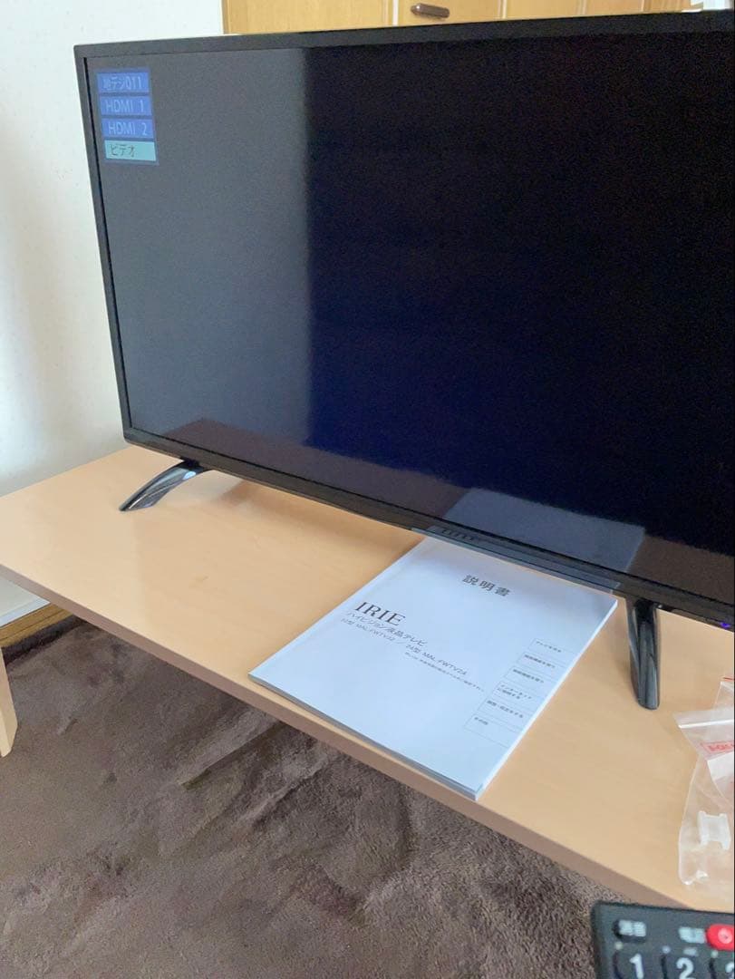 美品！2019年11月購入 32型　IRIE アイリー液晶テレビ