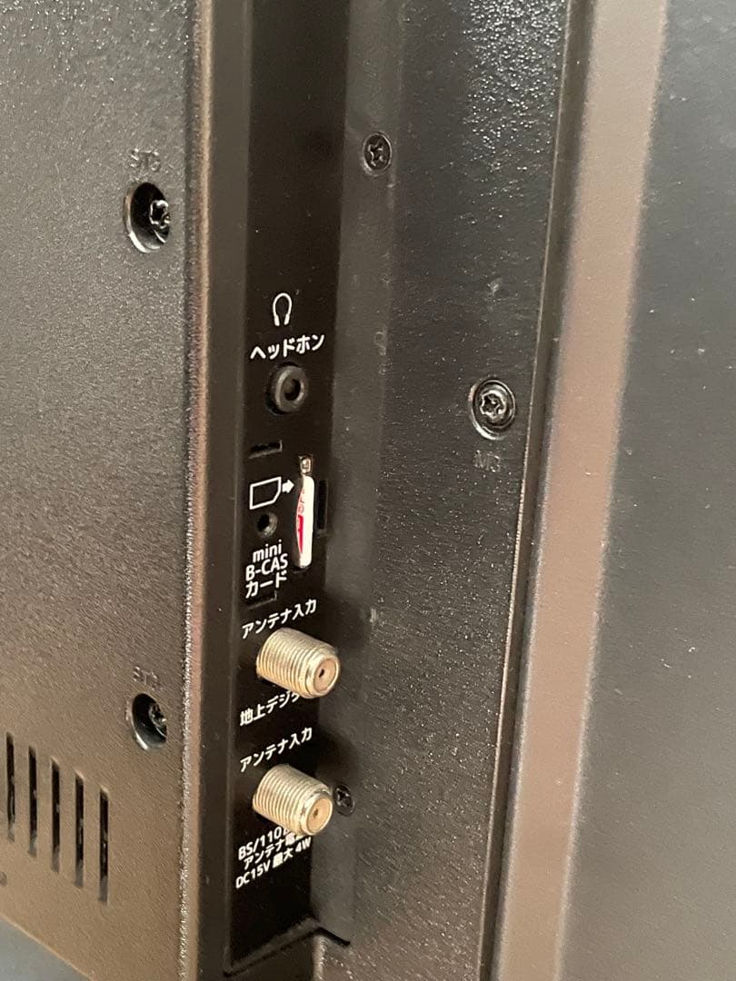 美品！2019年11月購入 32型　IRIE アイリー液晶テレビ