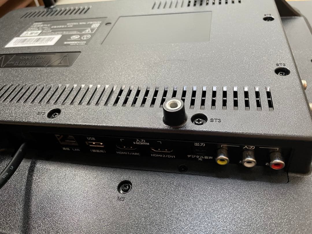 美品！2019年11月購入 32型　IRIE アイリー液晶テレビ