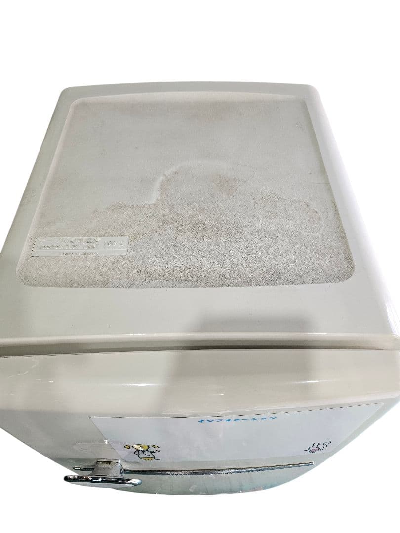 冷蔵庫 WiLL FRIDGE mini NR-B16RA-W ナショナル