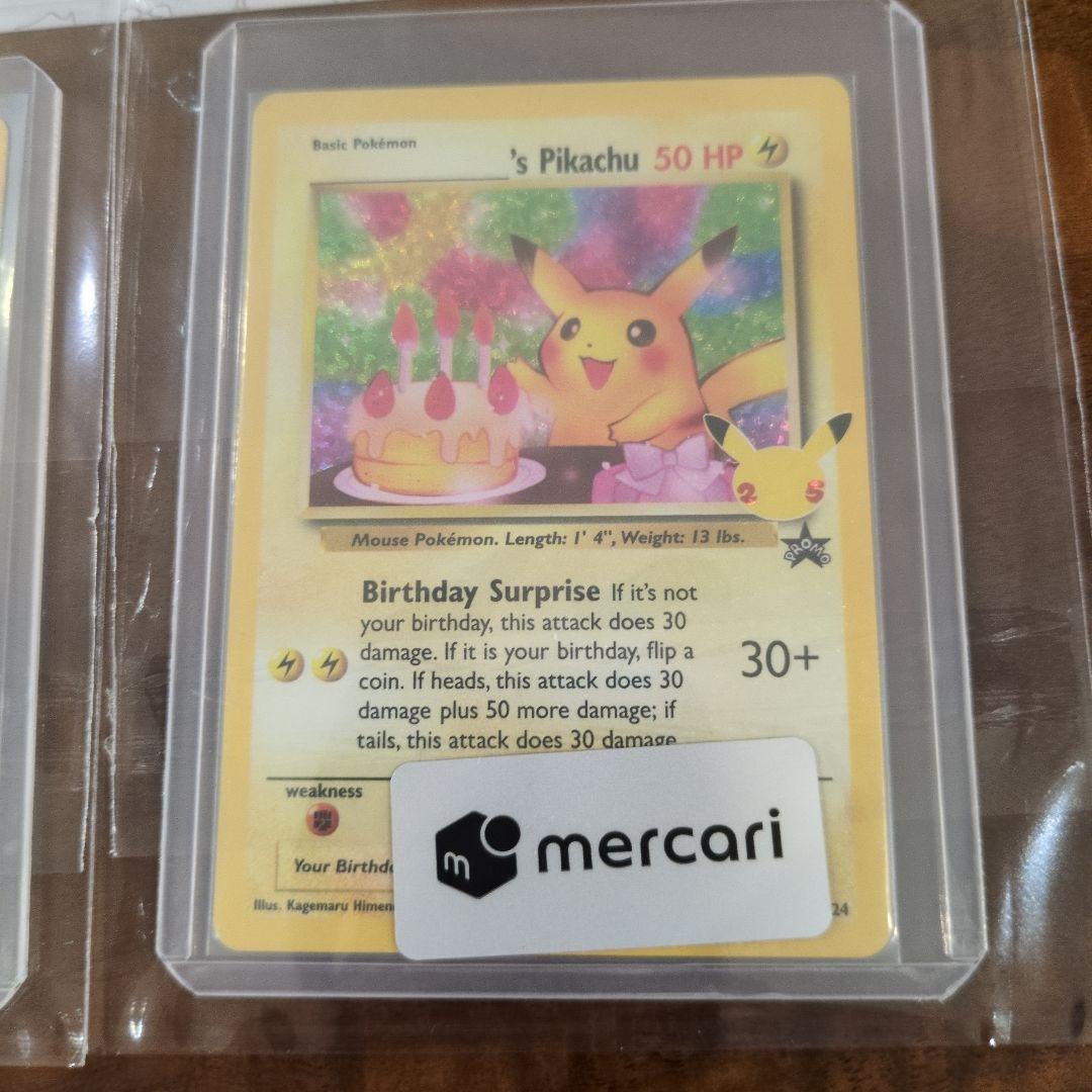 20thリザードン & 英語版リザードン 英語版ピカチュウ3枚セット　ポケカ