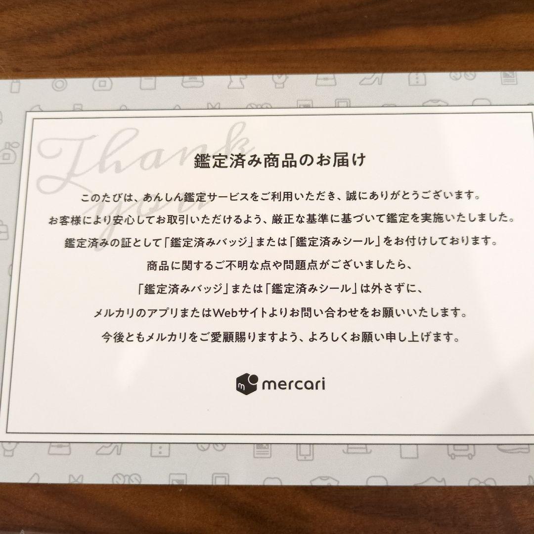 20thリザードン & 英語版リザードン 英語版ピカチュウ3枚セット　ポケカ