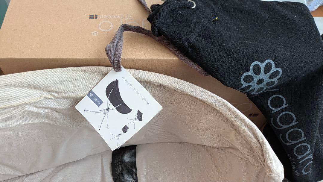 vaggaro ヴァガロ　スリーウェイ ベビーチェア 折りたたみ式