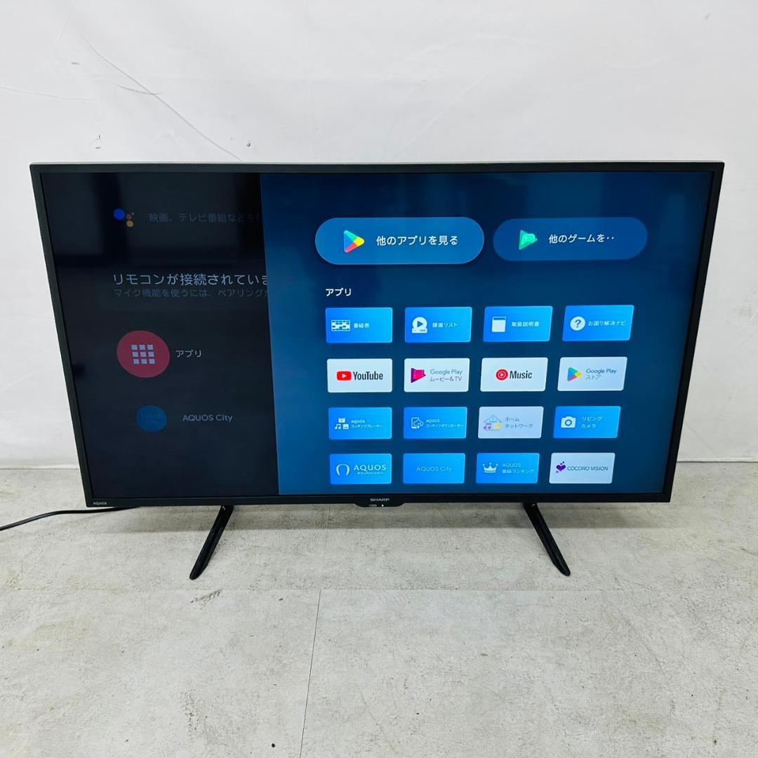2021年製 SHARP AQUOS 4T-C42DJ1 4K 液晶TV