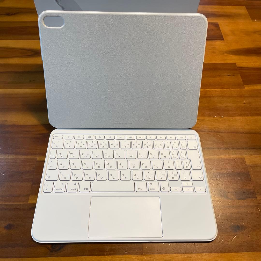 iPad Magic Keyboard Folio ホワイト　第10世代