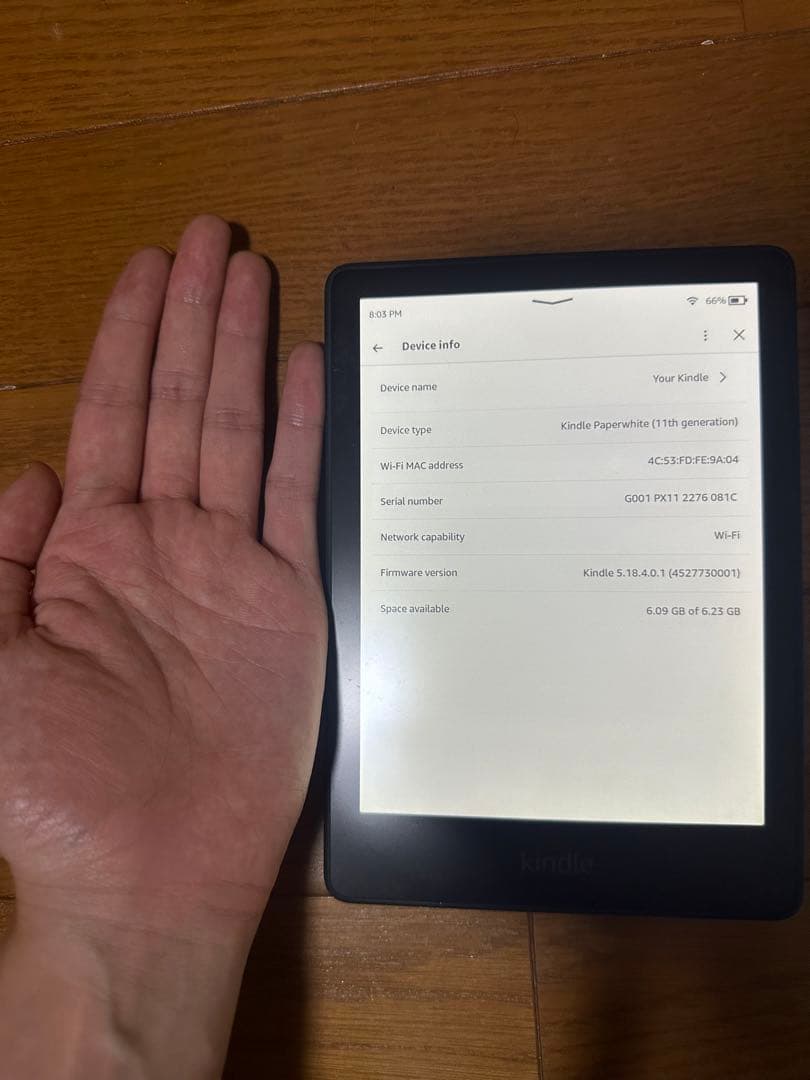 Amazon Kindle Paperwhite (第11世代) 8GB