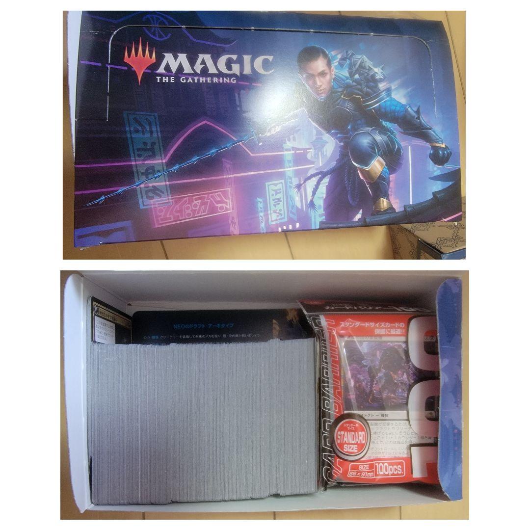 MTG マジックザギャザリング　 まとめ売り