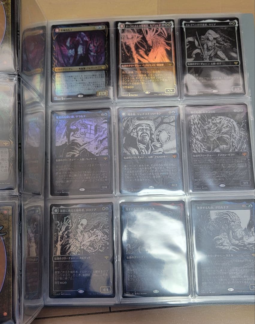 MTG マジックザギャザリング　 まとめ売り