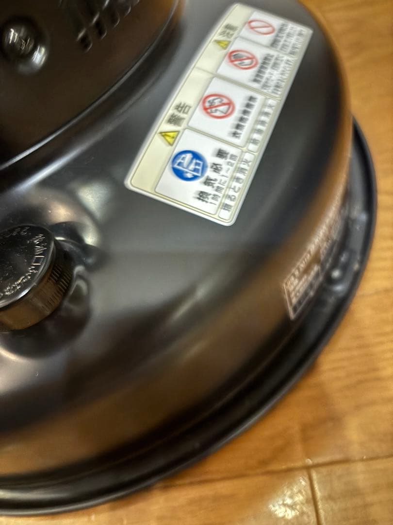 【希少！廃盤】 peak Rainbow ストーブ 新品　収納バッグ付き