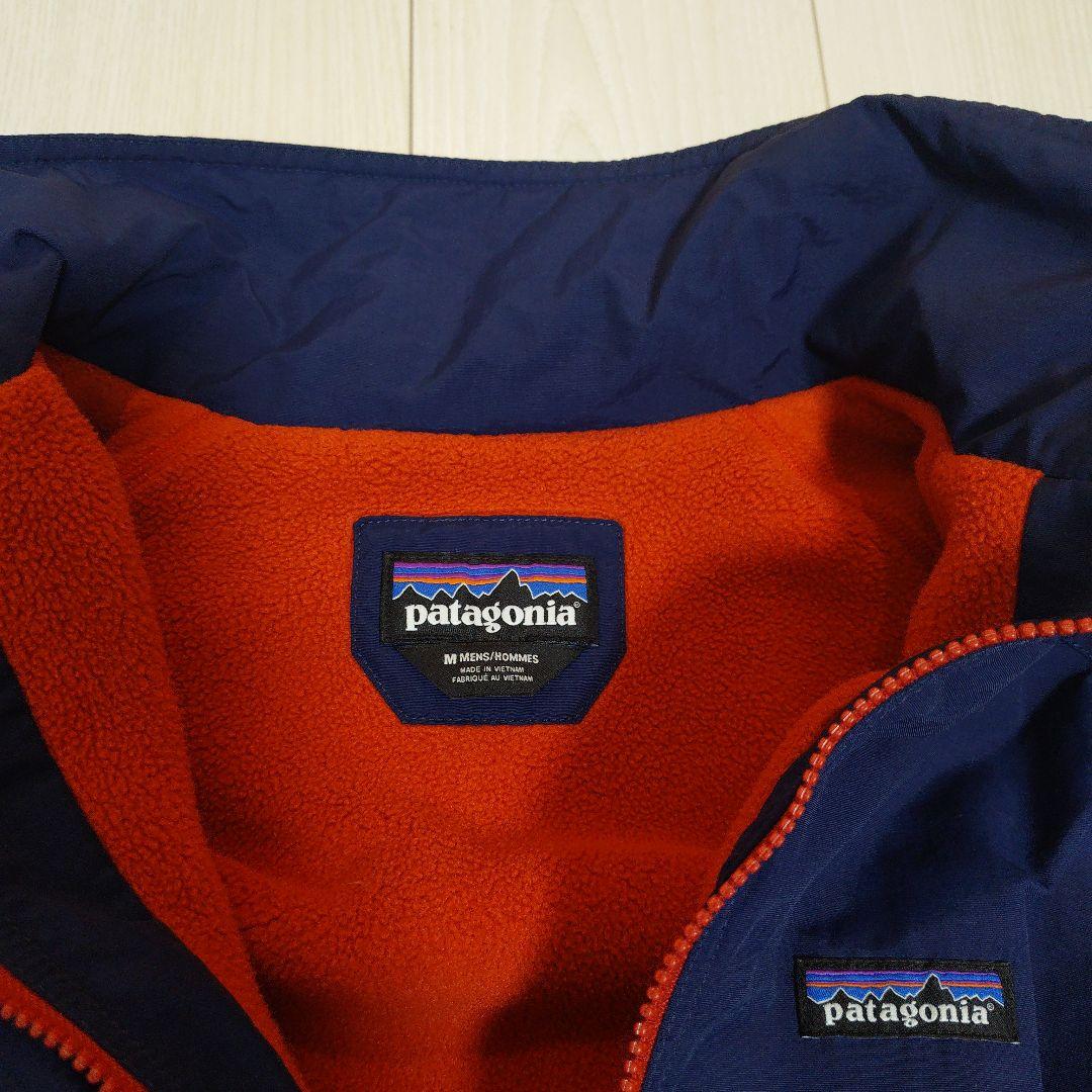 patagonia シェルドシンチラ ジャケット ユニセックス