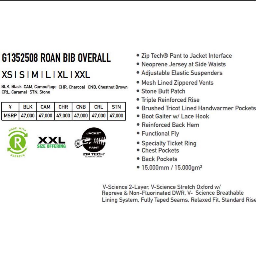 VOLCOM ボルコム ウェア ROAN BIB OVERALL 23-24