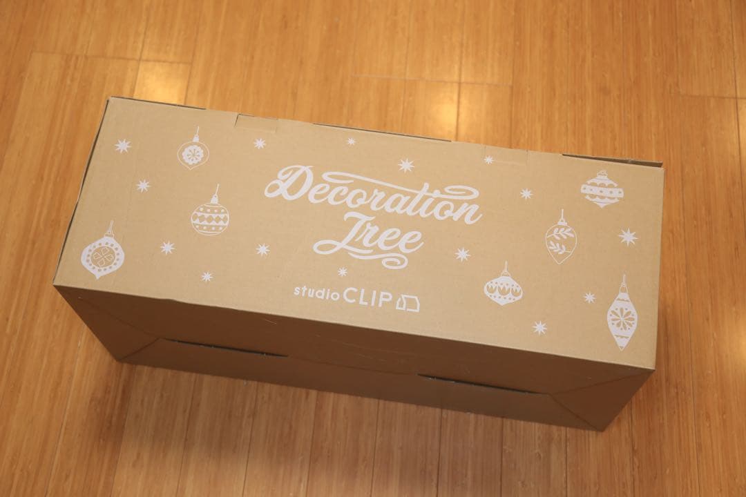 studio CLIP クリスマスツリー 150cm