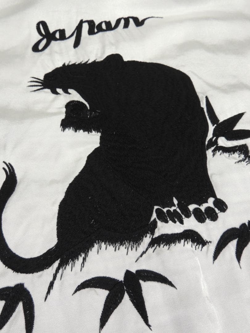 定価88000円 DAIRIKU REVERSIBLE SKA JUMPER L