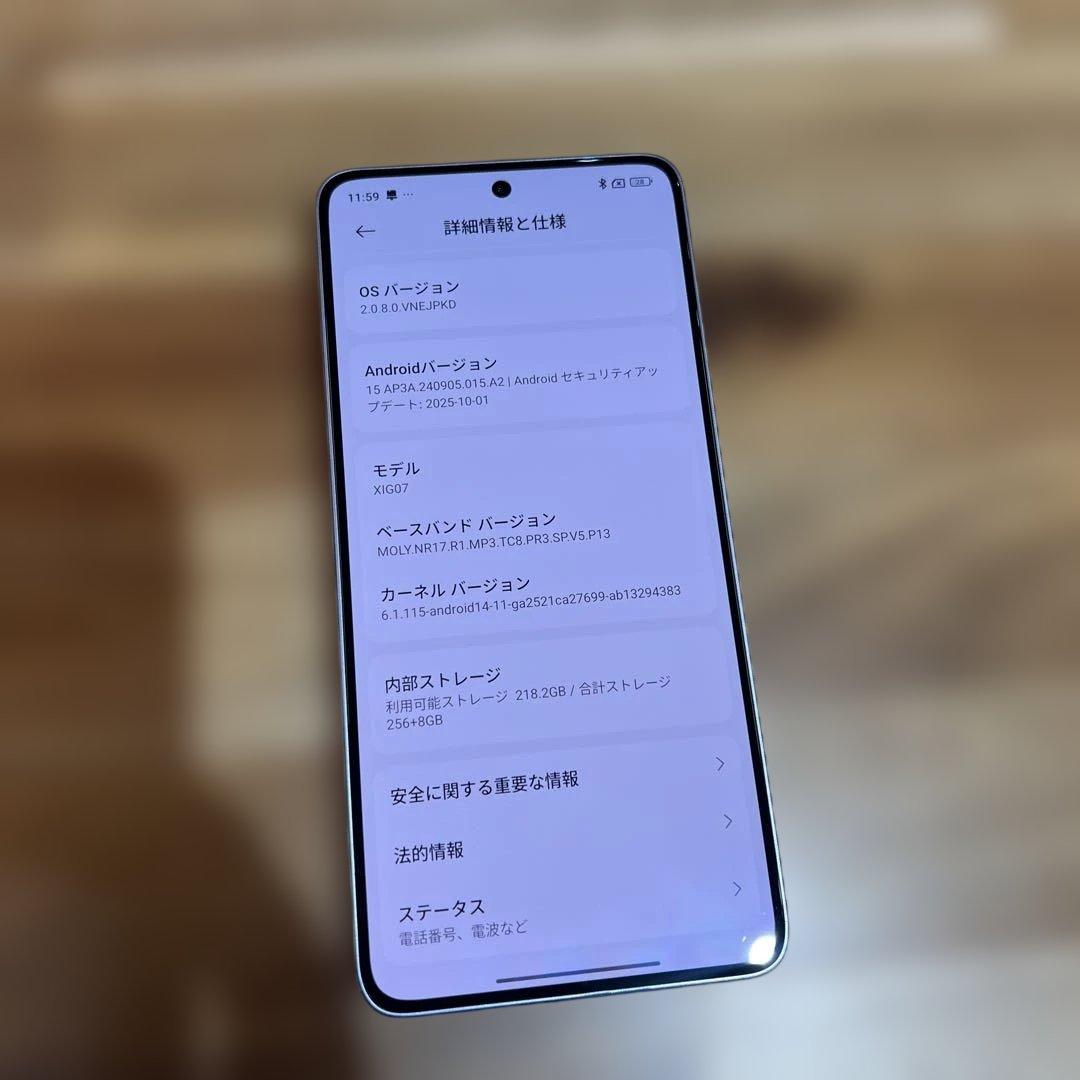 Z416 SIMフリー　XIAOMI 14T XIG07